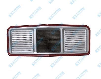 Grilles CASE - IH