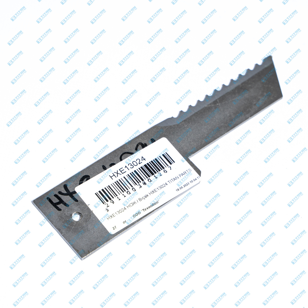 Blade John Deere HXE13024