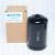 Transmission oil filter AL221066 Transmission oil filter AL221066