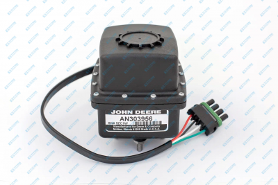 Actuator JOHN DEERE