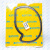 Seal John Deere A74191