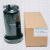 Filter Element John Deere DZ115391