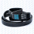 V-Belt John Deere R267275