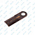 Free-swinging knife Claas 0000656410