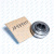 Ball Bearing John Deere JD9373