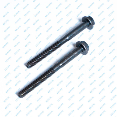 Cap Screw John Deere R521261