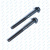 Cap Screw John Deere R521261