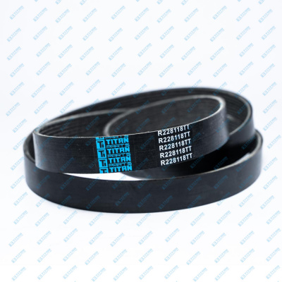 V-Belt John Deere R228118