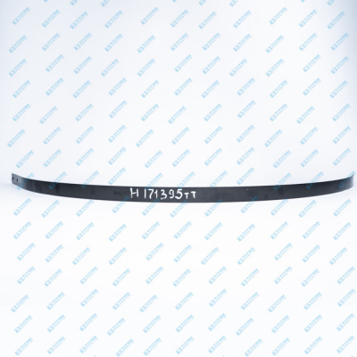 Leaf Spring John Deere H171395