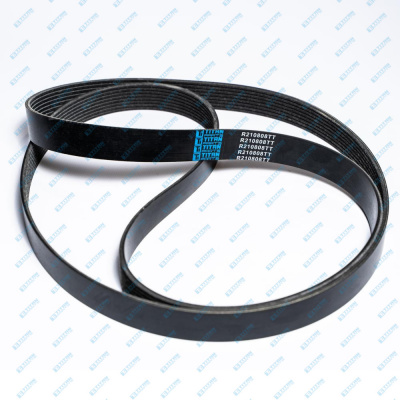 V-Belt John Deere R210808