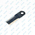 Free-swinging knife Claas 0007368720
