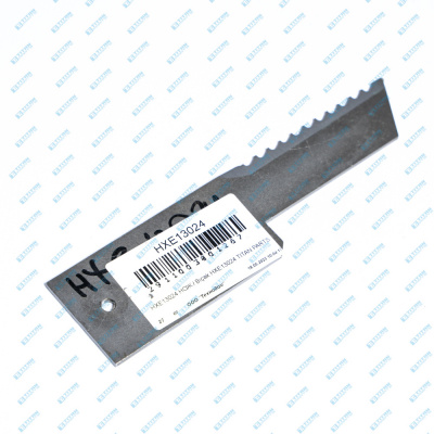 Blade John Deere HXE13024