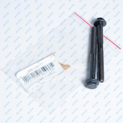 Cap Screw John Deere R521261