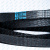 V-Belt John Deere HXE51300