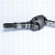 Universal Joint With Shaft John Deere RE250838 Universal Joint With Shaft John Deere RE250838