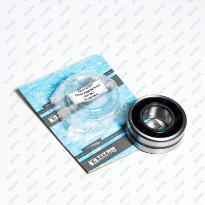 Spherical roller bearing Claas 0002173290