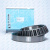 Tapered Roller Bearing John Deere RE293316